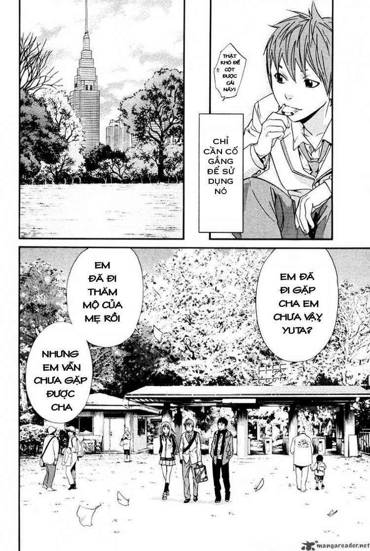 Alive - The Final Evolution: Chapter 82