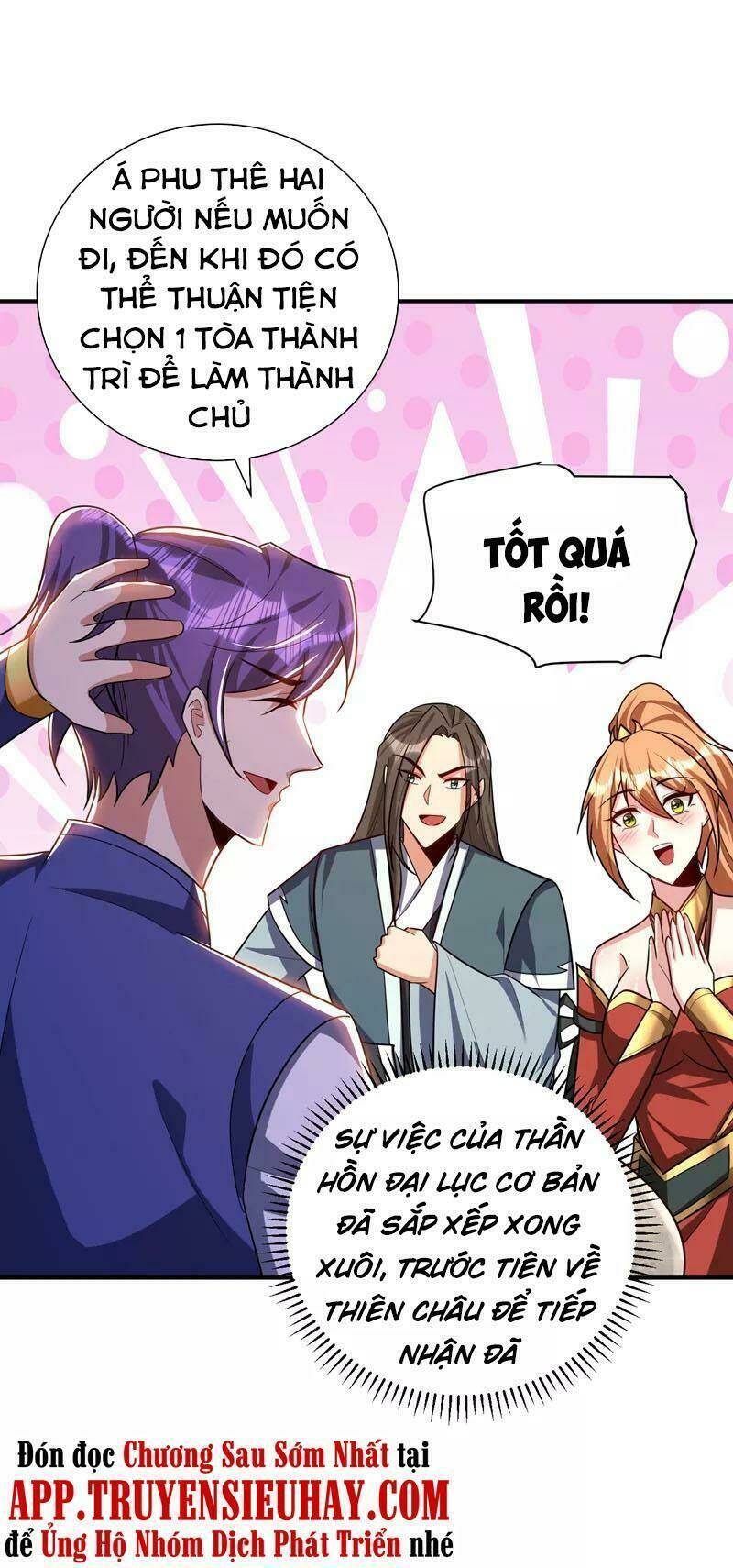 Yêu Giả Vi Vương: Chapter 280