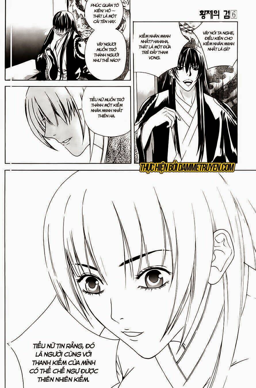 The Sword Of Emperor: Chapter 32