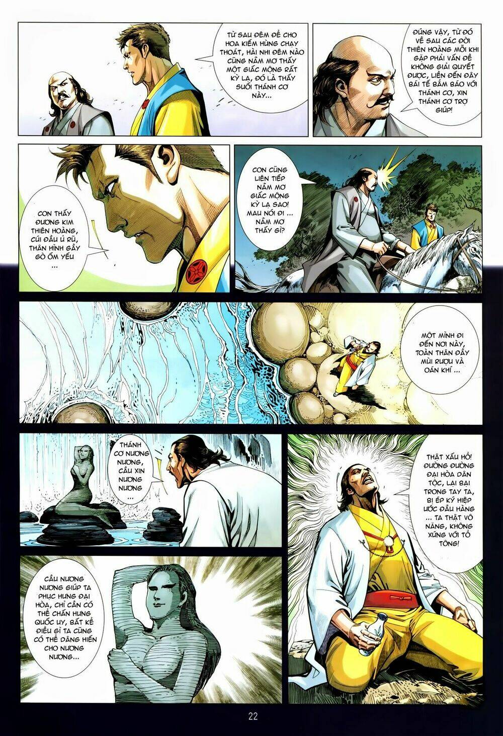 Tân Tác Trung Hoa Anh Hùng: Chapter 21