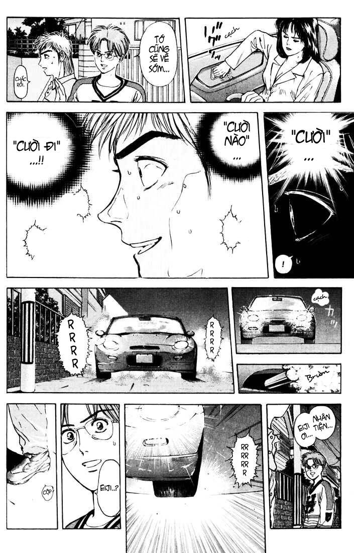 Psychometrer Eiji: Chapter 39