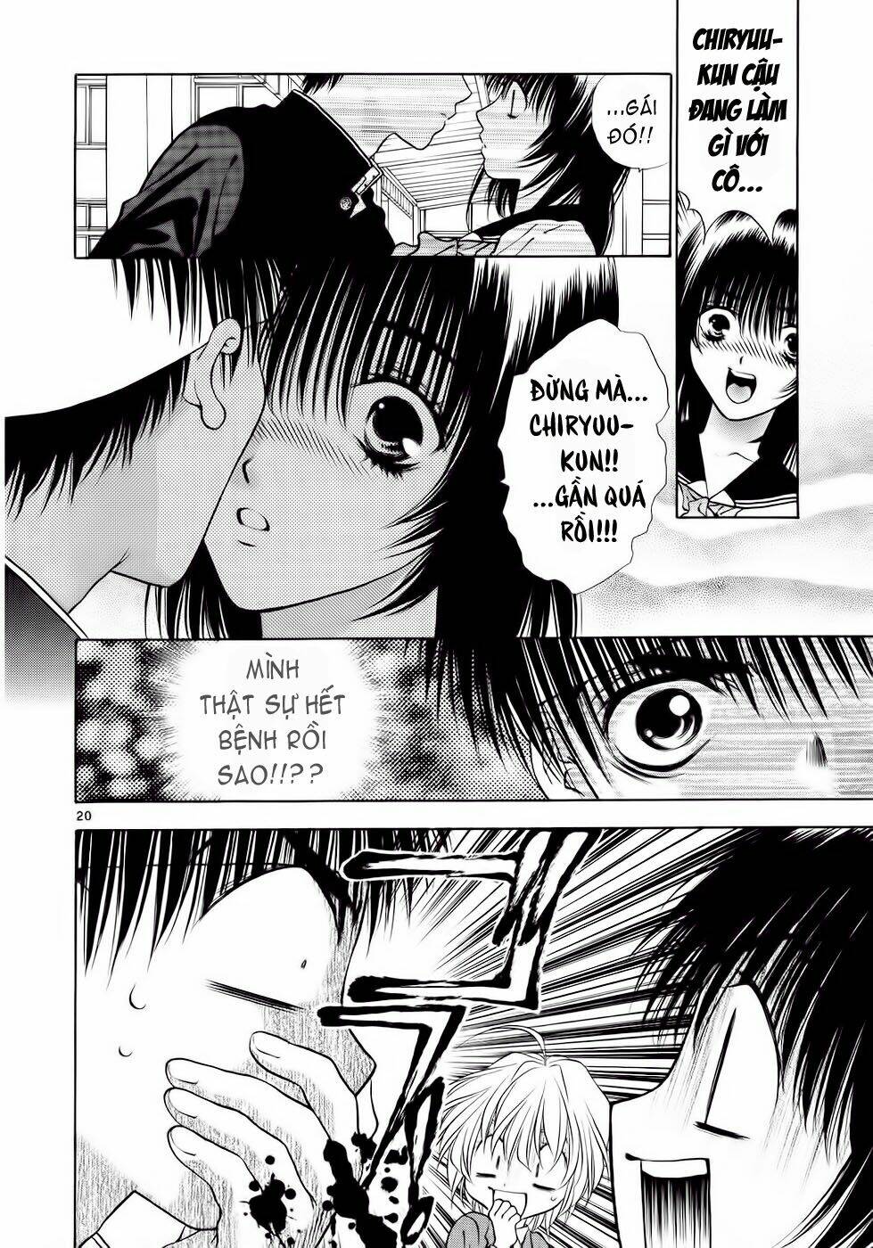 Girls Saurus Dx: Chapter 28