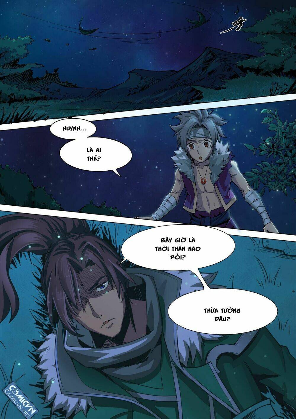 Mộng Tam Quốc: Chapter 1