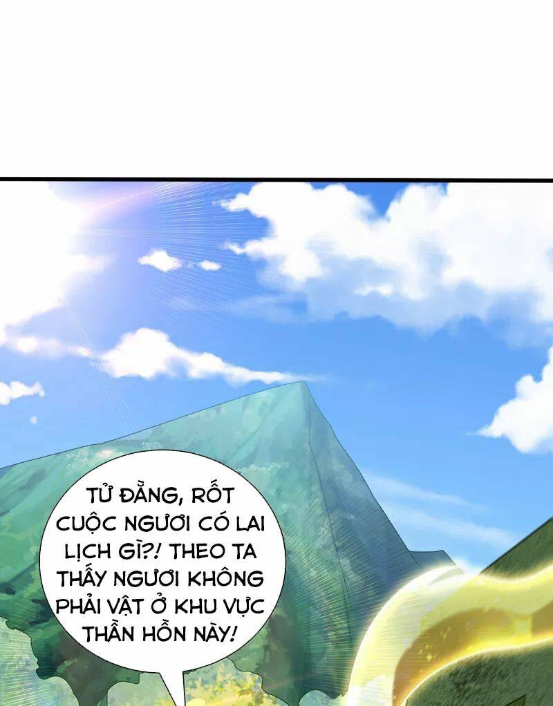 Yêu Giả Vi Vương: Chapter 268