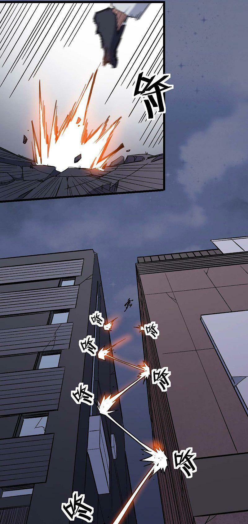 Vườn Trường Cuồng Sư Hệ Thống: Chapter 167