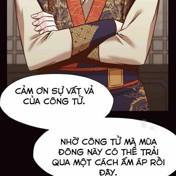 Thiên Võ Chiến Thần: Chapter 40