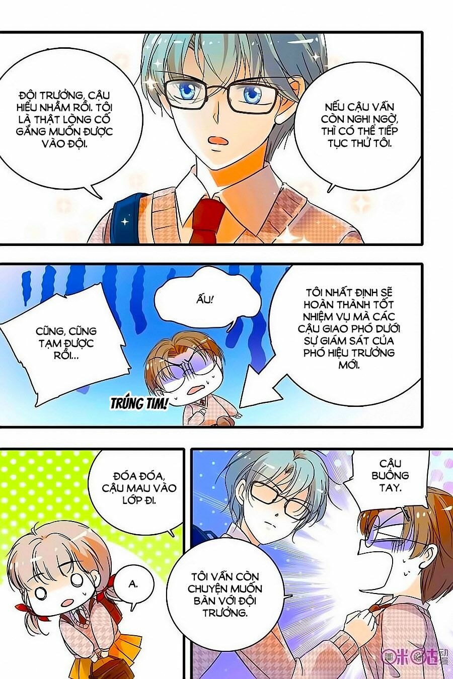 Thanh Ninh Chi Hạ: Chapter 141