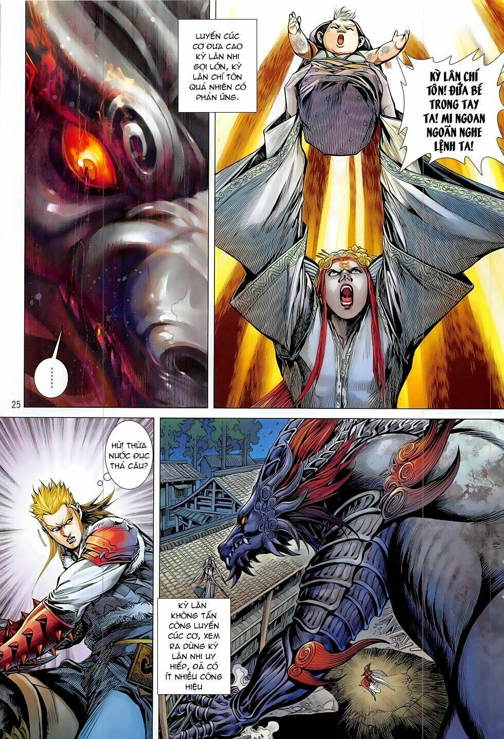 Thiết Tướng Tung Hoành: Chapter 180