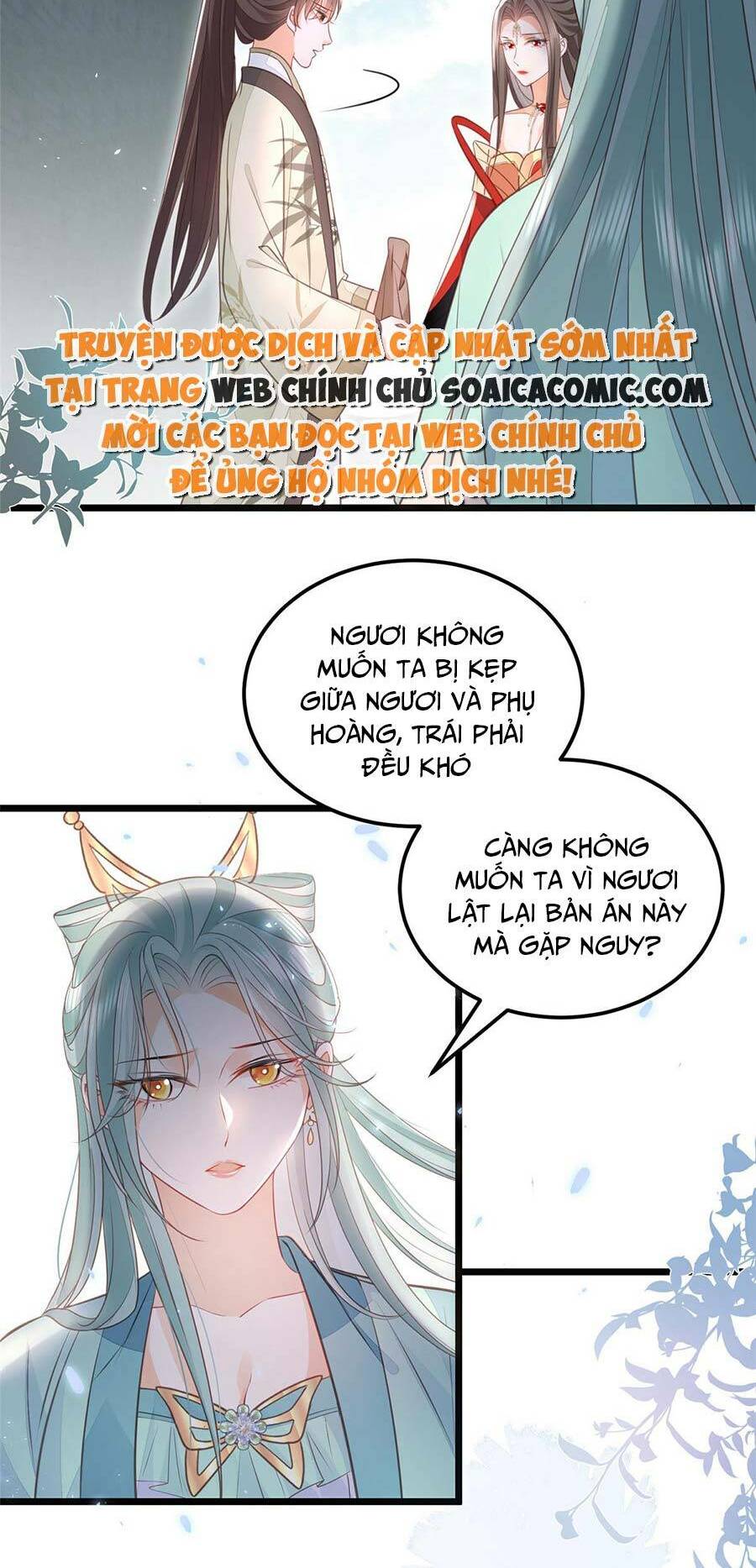 Nam Sủng Ta Nuôi Lại Cắn Ta: Chapter 9