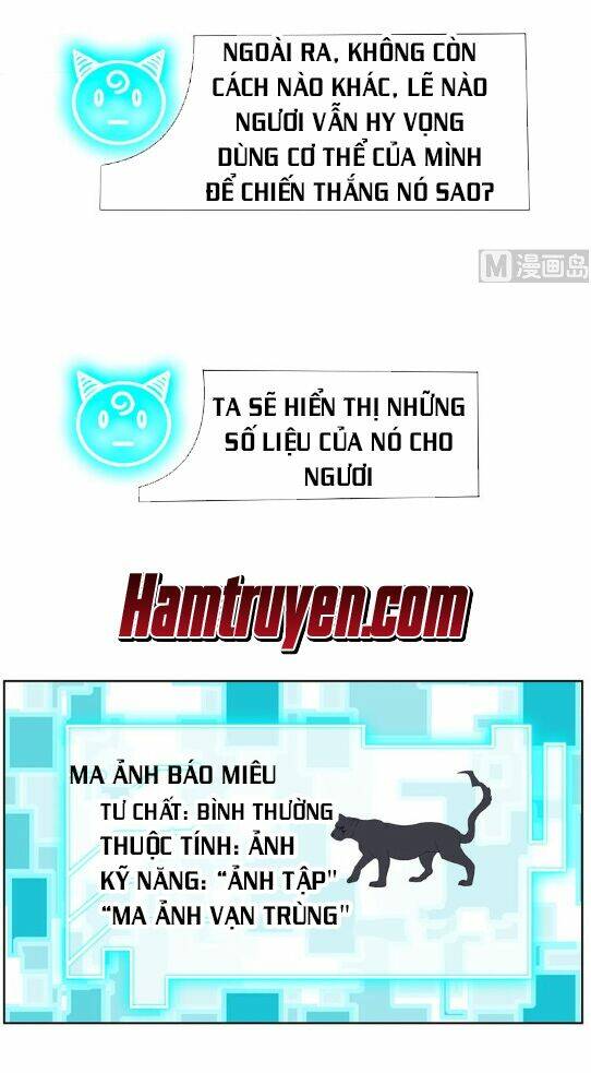 Tối Cường Thần Thú Hệ Thống: Chapter 27