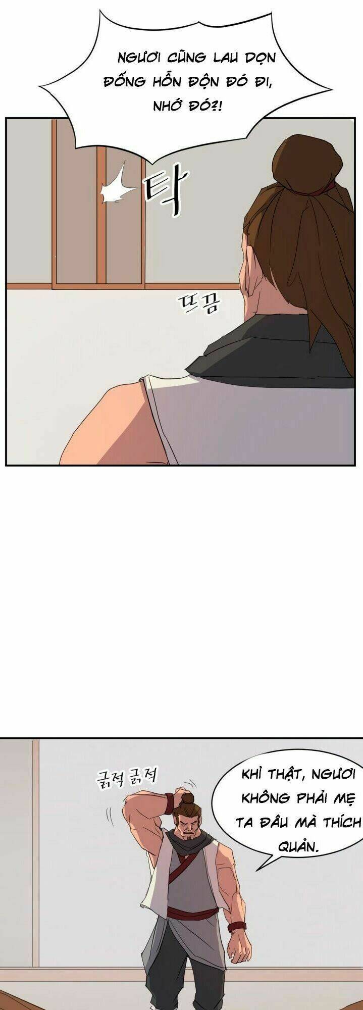 Trọng Sinh, Bất Khả Chiến Bại: Chapter 41