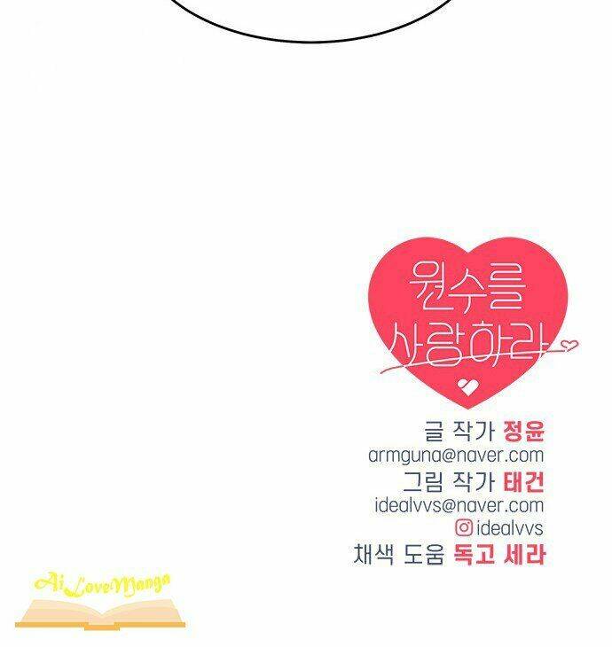 Phải Lòng Oan Gia: Chapter 75