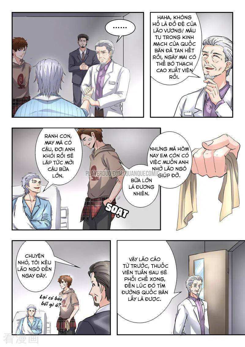 Thấu Thị Chi Nhãn: Chapter 227