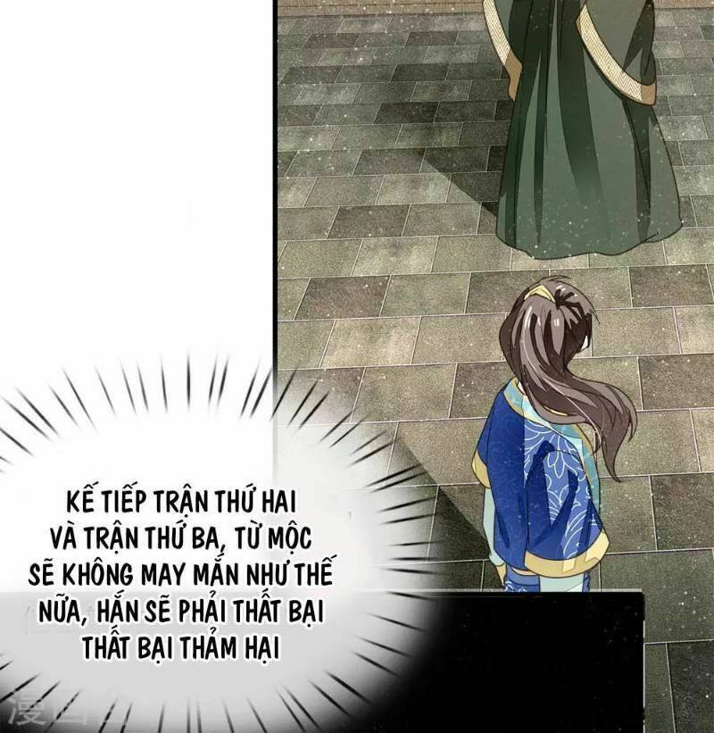 Đệ Nhất Hoàn Khố: Chapter 6
