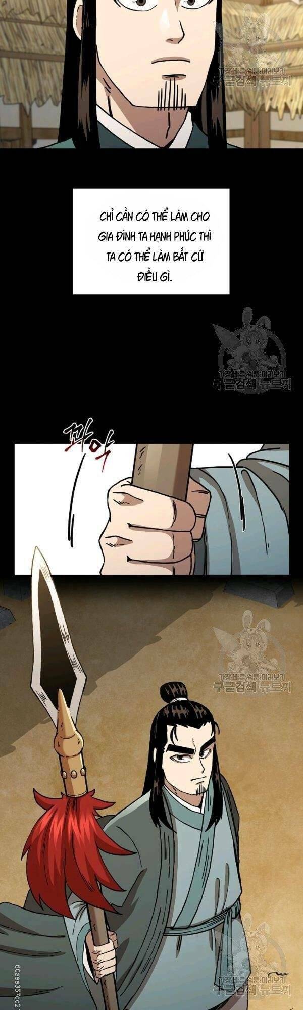 Thân Thủ Đệ Nhất Kiếm: Chapter 45