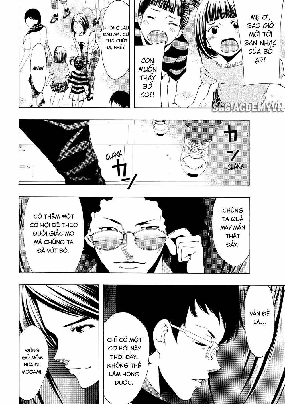 Fuuka: Chapter 182
