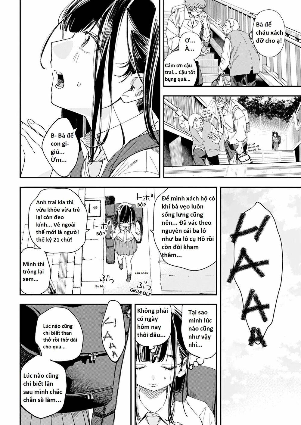 Không Xóa Sổ Con Người Được!!: Chapter 18.1