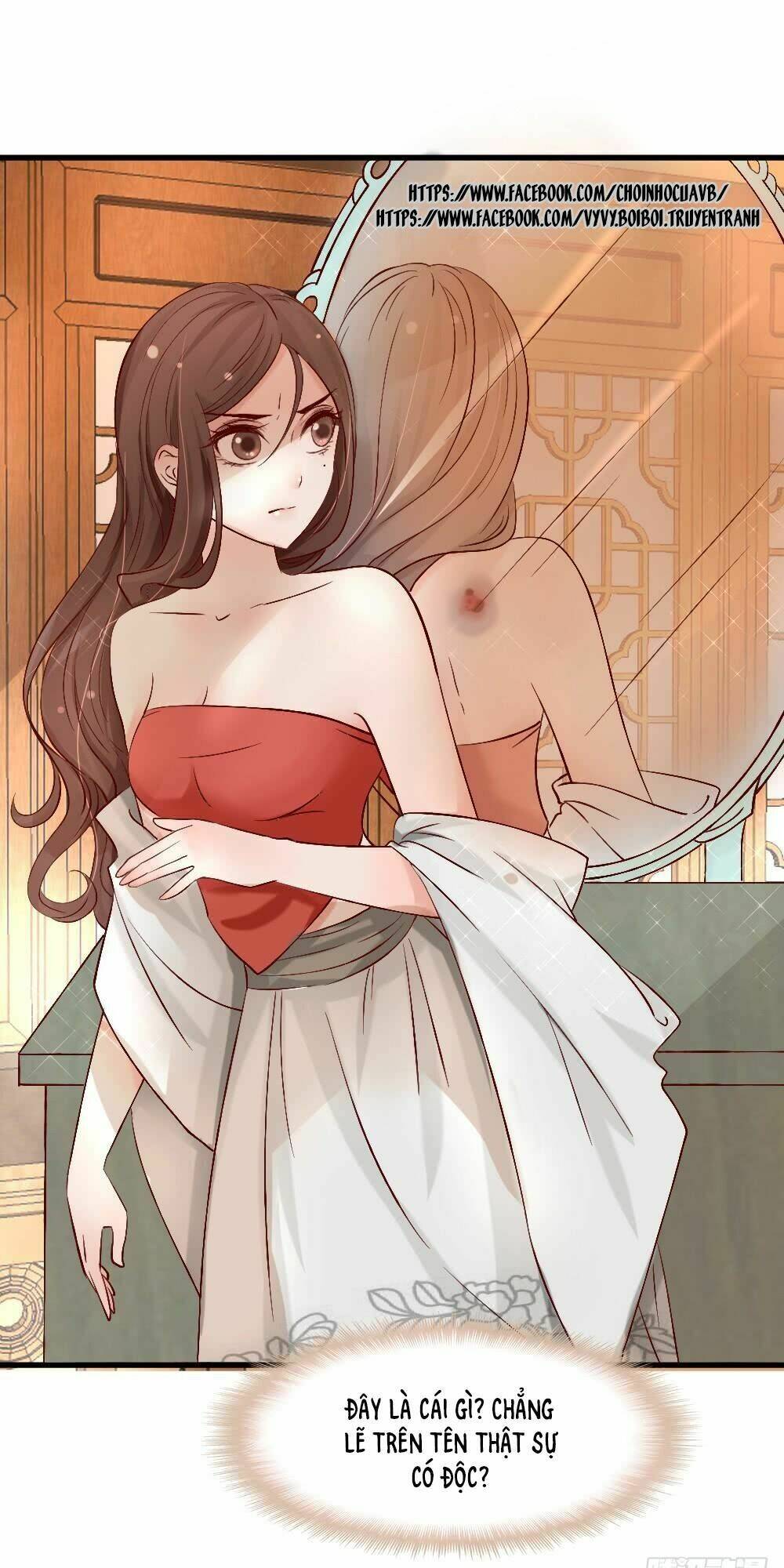 Hồng Nhan Bất Vong Quốc: Chapter 4