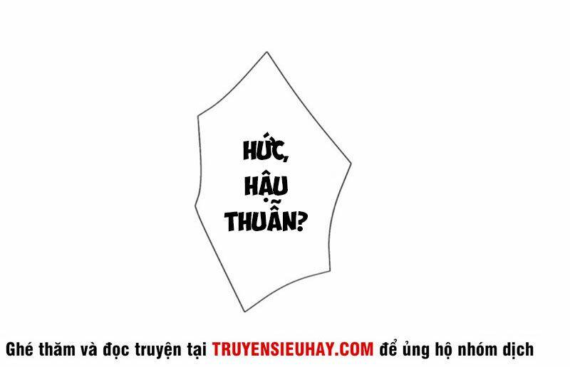 Bất Hủ Phàm Nhân: Chapter 25