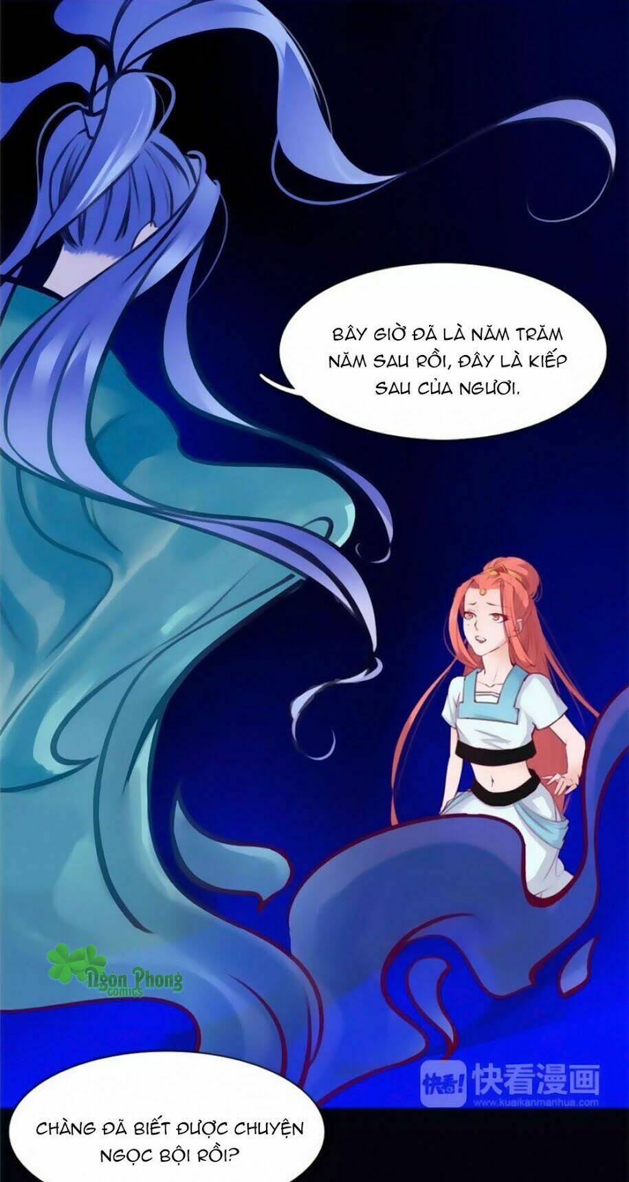 Hắn Ta Là Vua: Chapter 35