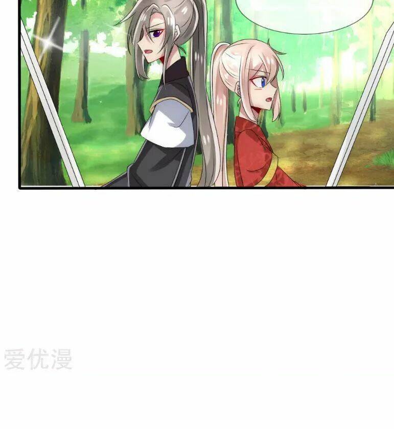 Kế Hoạch Sủng Ái Của Tiểu Công Chúa: Chapter 33