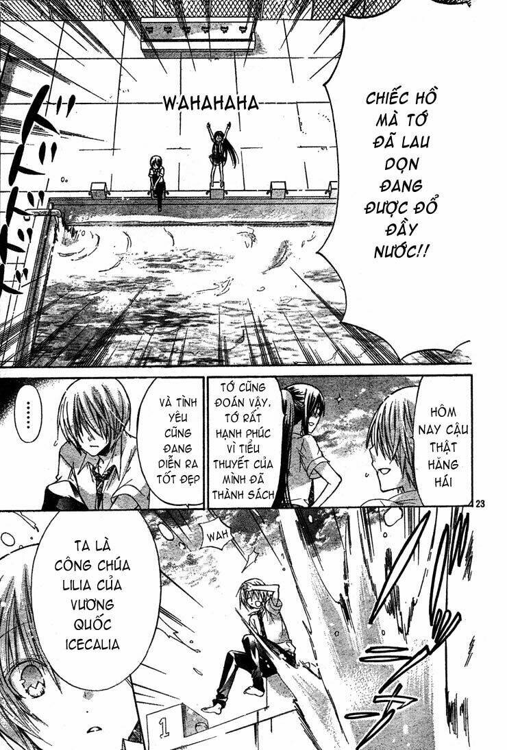 Watashi Ni Xx Shinasai!: Chapter 27