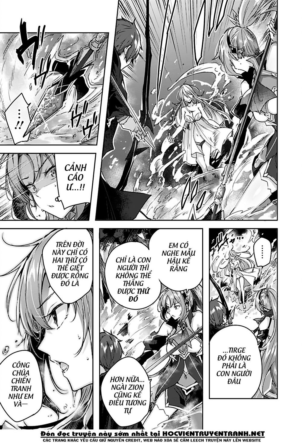 Madan No Ou To Michelia: Chapter 6