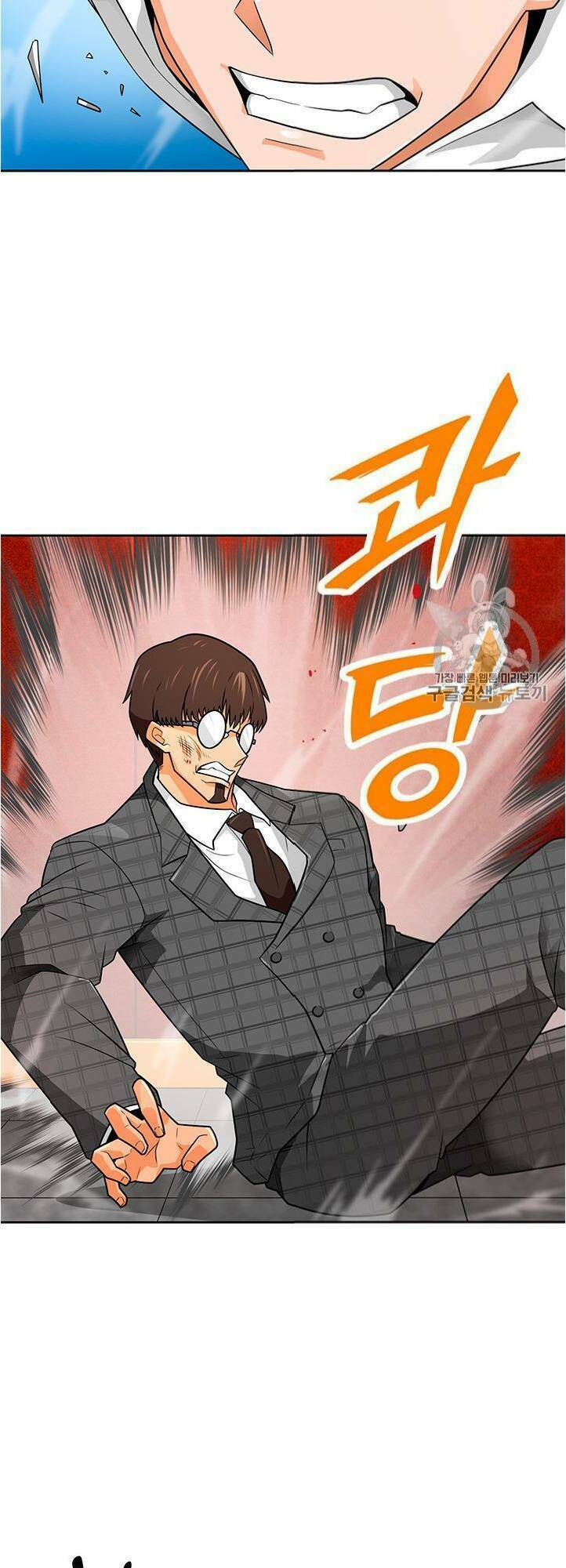 Tôi Tự Động Săn Một Mình: Chapter 62