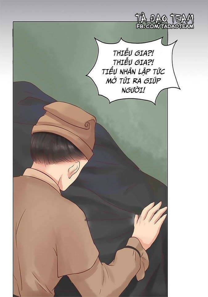 Cẩm Tú Vị Ương: Chapter 38