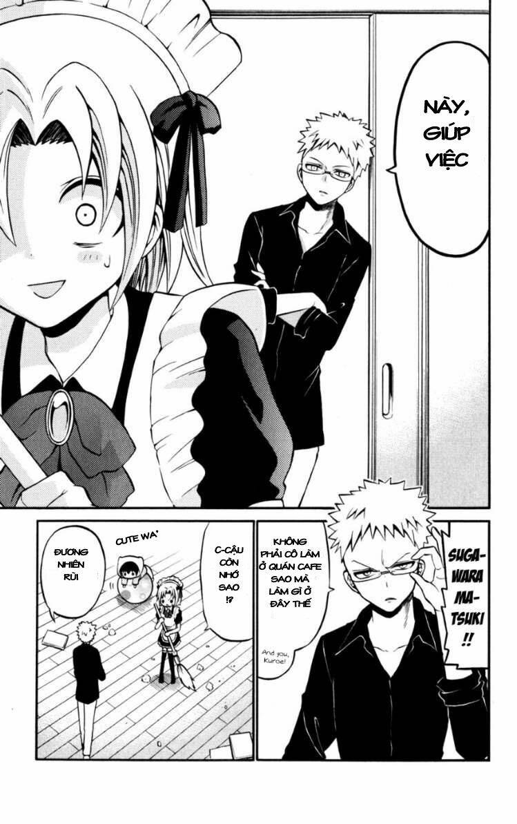 Kunisaki Izumo No Jijou: Chapter 21