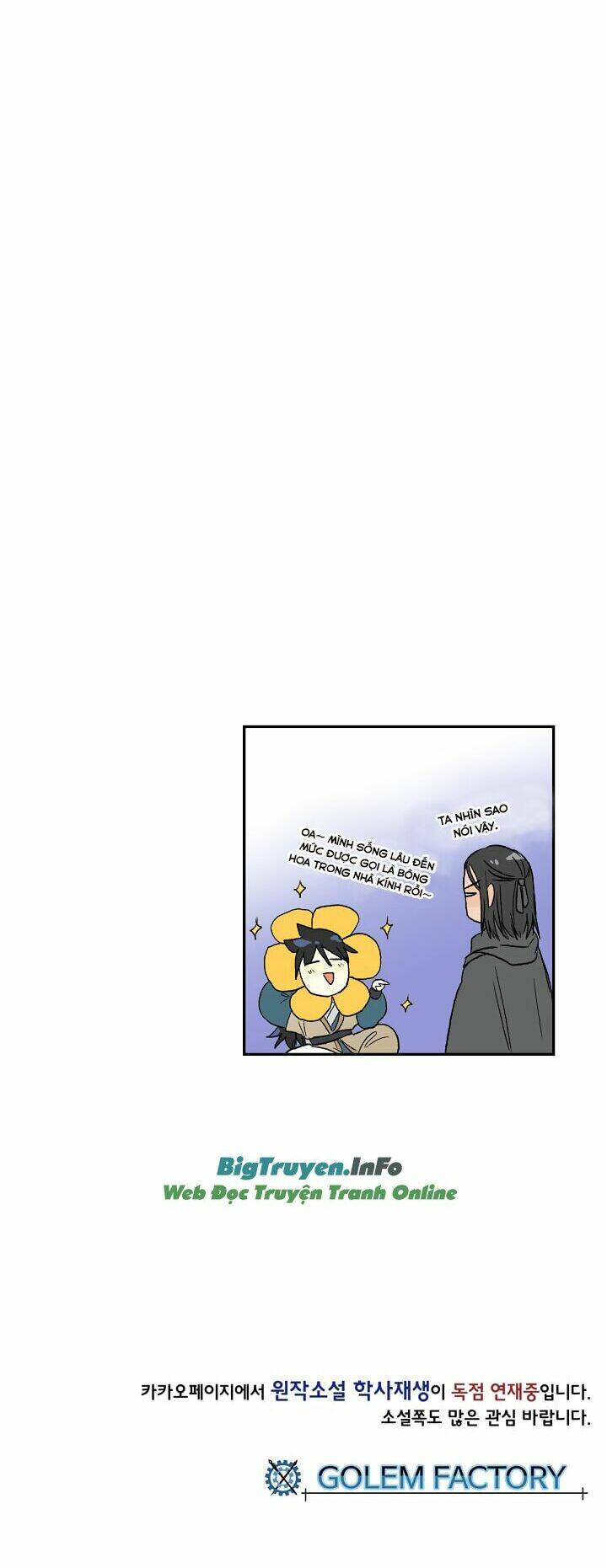 Học Sĩ Tái Sinh: Chapter 63