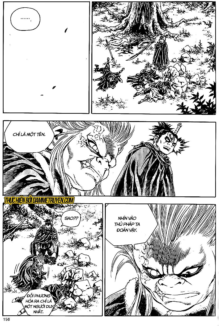 Long Phi Bất Bại 2: Chapter 74