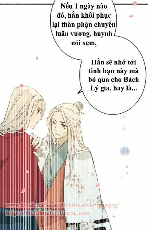 Bạn Trai Tôi Là Cẩm Y Vệ: Chapter 80