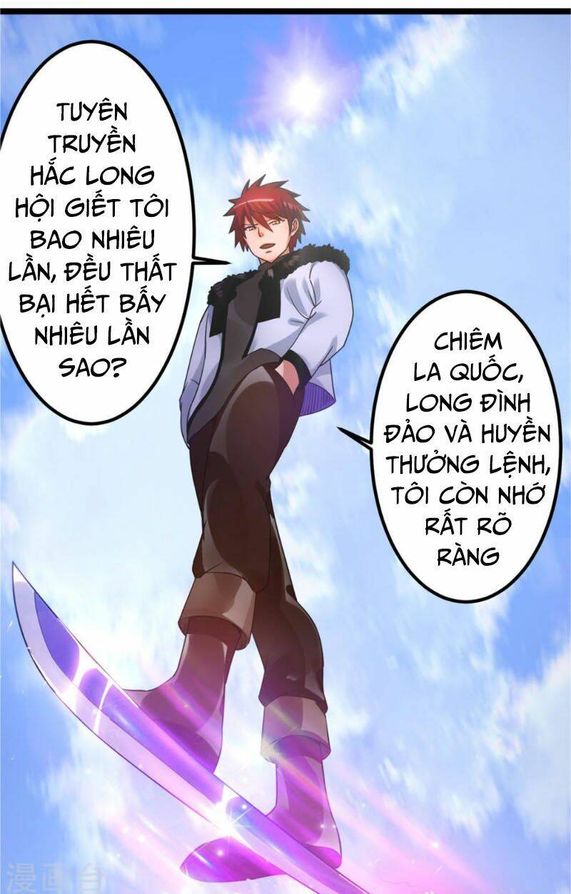 Tiên Vương Trùng Sinh: Chapter 63