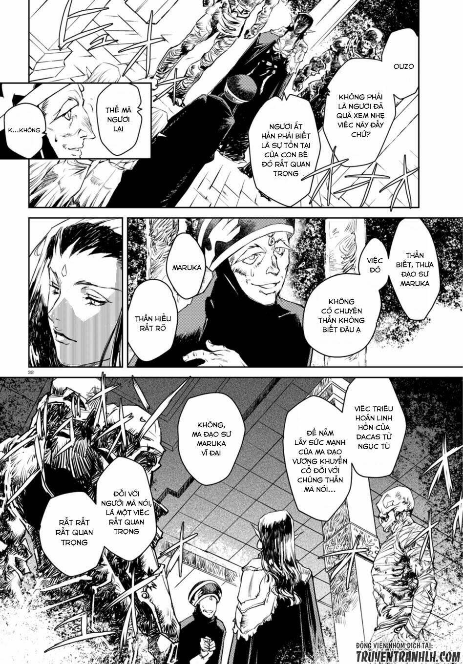 Curse Blood: Chapter 1