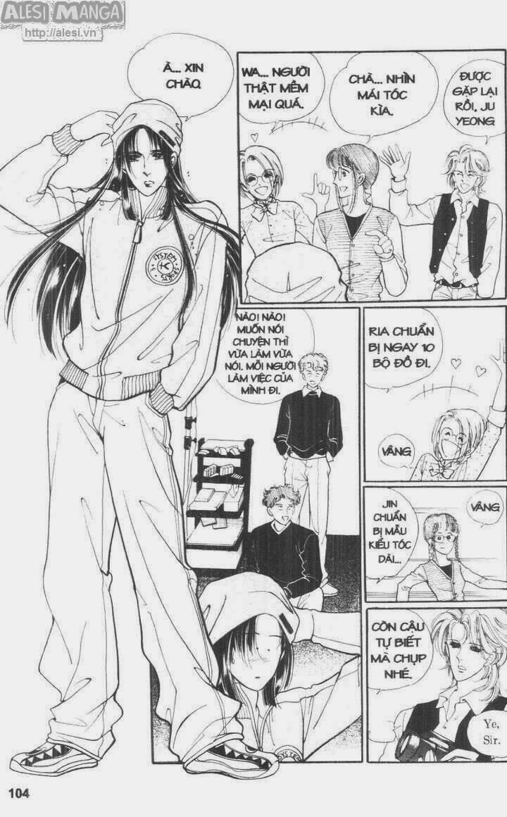 Nhỏ Con Trai: Chapter 4