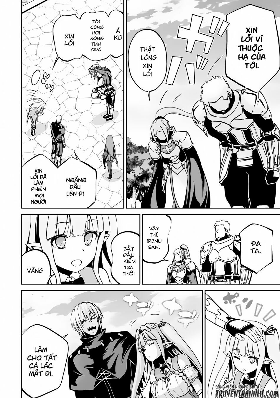Jyaryu Tensei - Tà Long Tái Sinh: Chapter 11