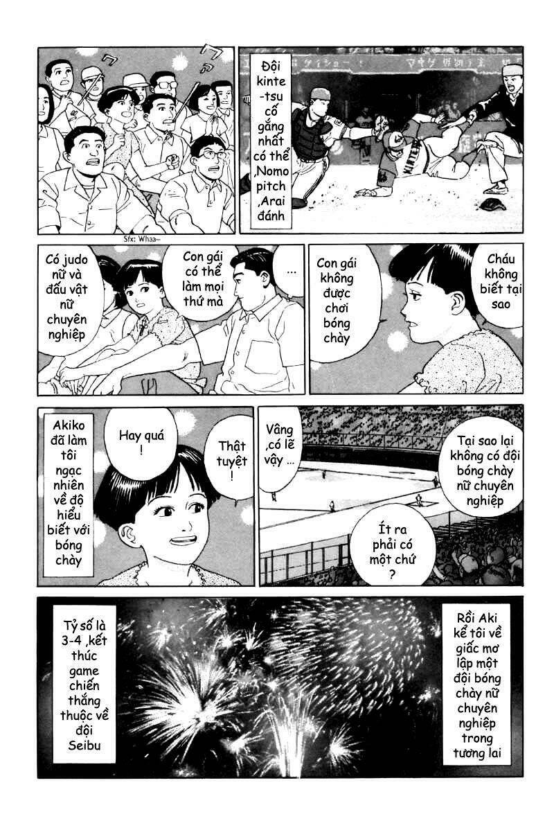 Inu Wo Kau: Chapter 4
