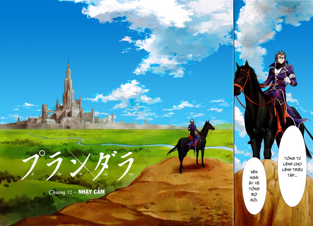 Đi Tìm Sát Tinh Vương: Chapter 12