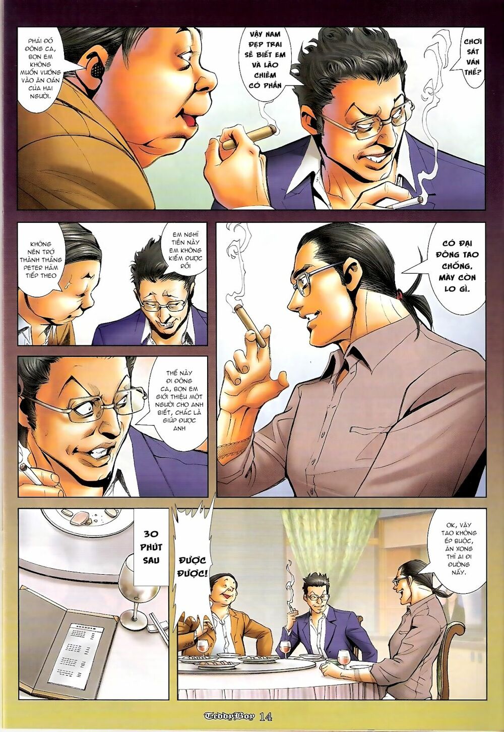 Người Trong Giang Hồ: Chapter 1196: Cá Sấu đực cái