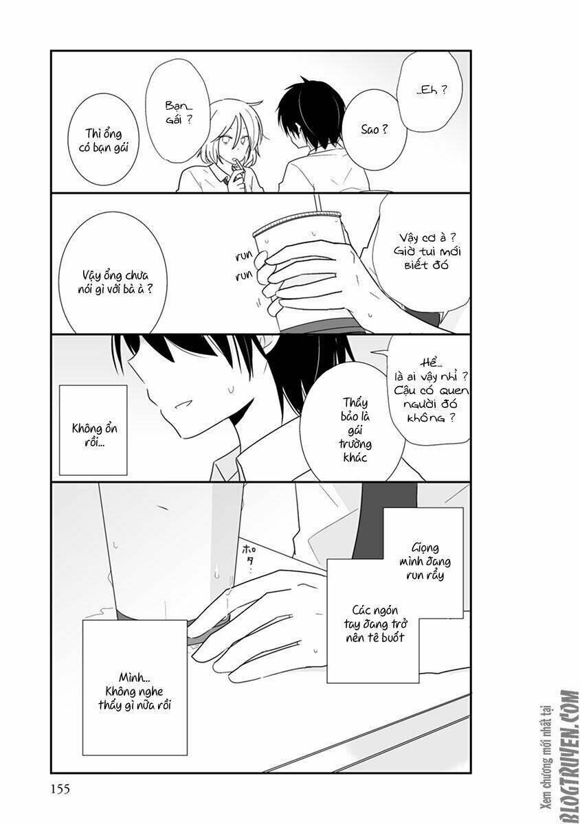 Shishunki Bitter Change: Chapter 24