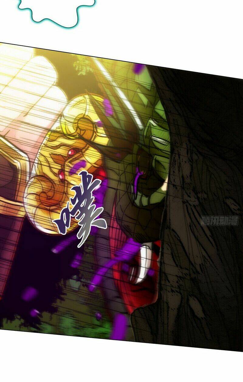 Bất Hủ Phàm Nhân: Chapter 10