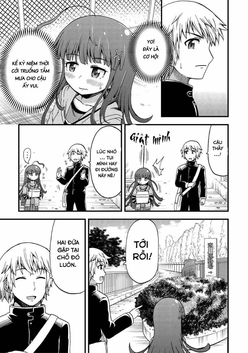 Urami-San Wa Kyou Mo Ayaui: Chapter 3