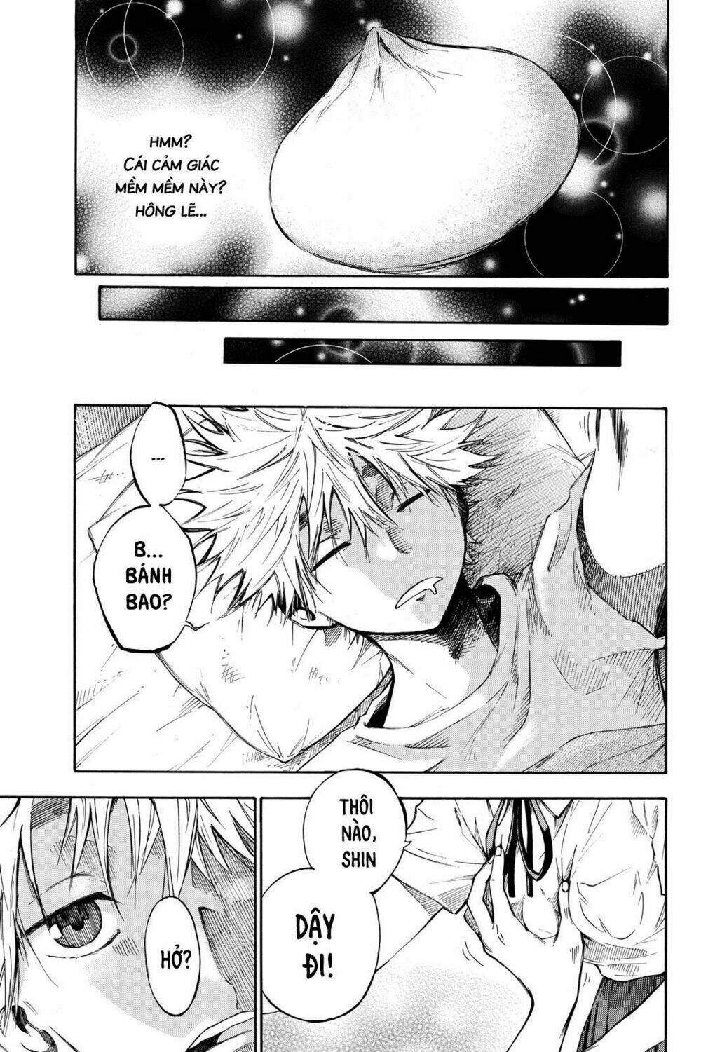 Hone Ga Kusaru Made: Chapter 1