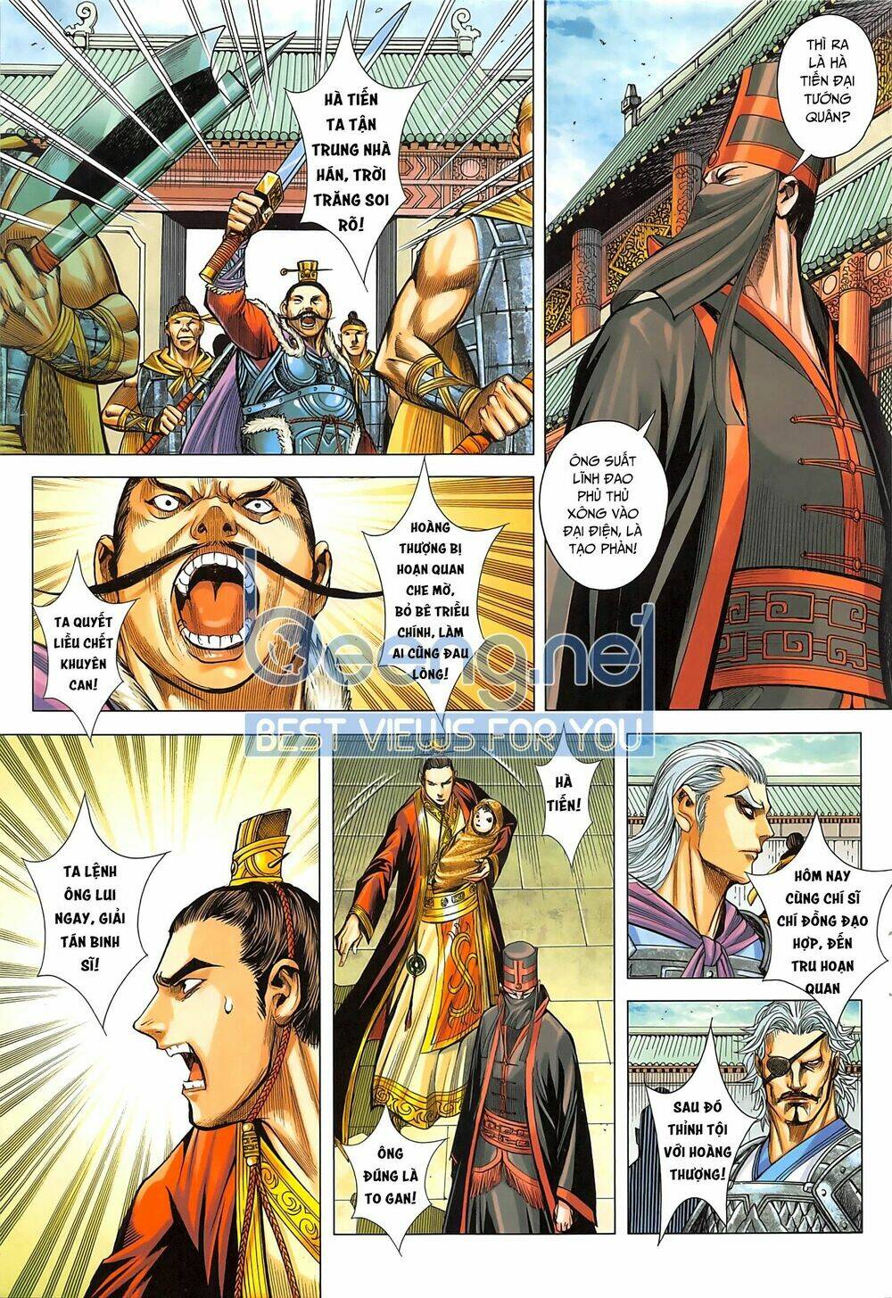 Tam Quốc Chí Dị: Chapter 41.1