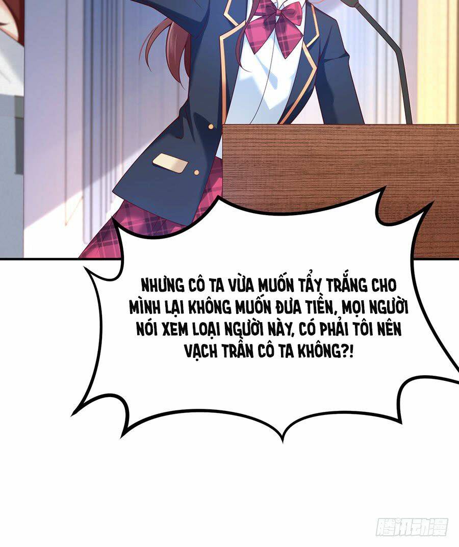 Nam Thần Truy Thê Chỉ Nam: Chapter 25.1