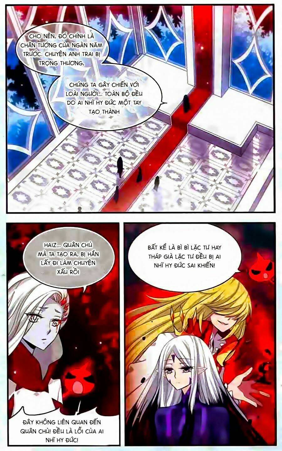 Cố Lên Nào, Đại Ma Vương: Chapter 132