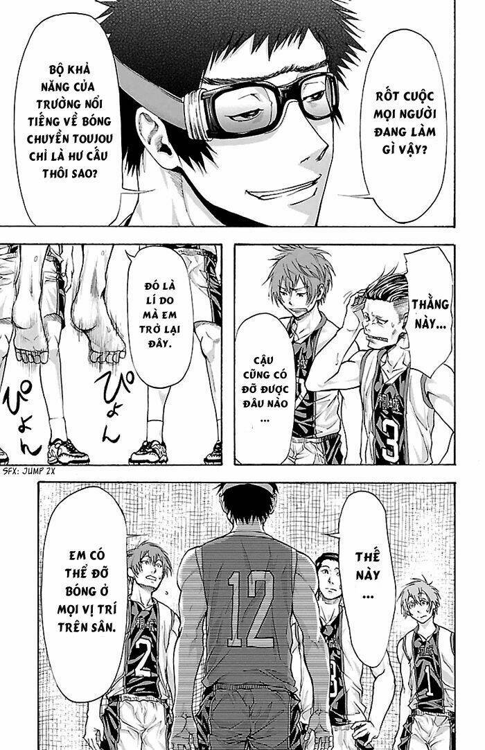 Harigane Service: Chapter 27