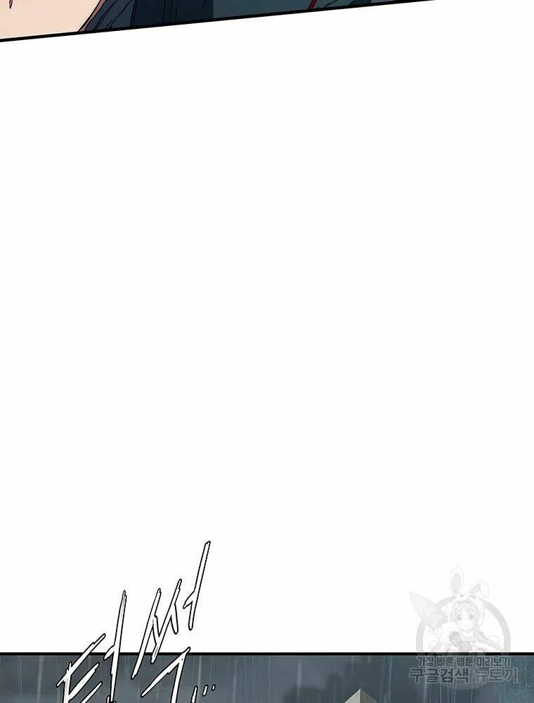 Các Chòm Sao Chỉ Chú Ý Mình Tôi: Chapter 35