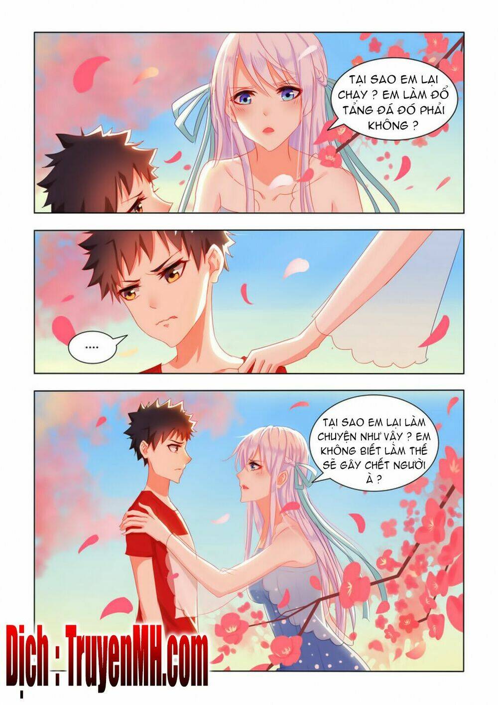 Tử Sắc Sắc Vi: Chapter 23
